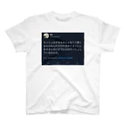 プロテイン太郎のMOSH with heart スタンダードTシャツ