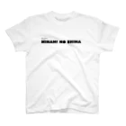 南西の南の島 Regular Fit T-Shirt