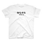 vevoのクラシコTシャツ7 Regular Fit T-Shirt