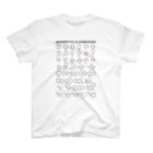 U Libraryの複素環＋カナ名(有機化学) Regular Fit T-Shirt