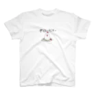 わやだ みつばちのほんじつのでぃなー Regular Fit T-Shirt