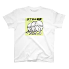 ぷかぷかの夢に出てくるやつ Regular Fit T-Shirt