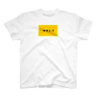 vevoのクラシコTシャツ12 Regular Fit T-Shirt