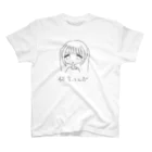 月のいぶかしげなツインテ美少女 Regular Fit T-Shirt