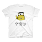 UNISTORE2のラッキーキャラクター「ヤカン」 スタンダードTシャツ