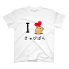 きゃぴばら倶楽部のI love きゃぴばら Regular Fit T-Shirt