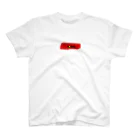 こどもと一緒にのI♥BAS Regular Fit T-Shirt