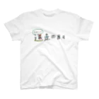 nanohanaの素晴らしき 迷走の日々 スタンダードTシャツ