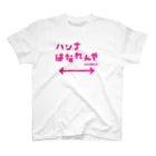 ©ニャンどんの部屋(公式)の❤️ニャンどん❤️「ハンナはなれんや」Tシャツ（マゼンタ） Regular Fit T-Shirt