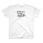 くぼた イラストのロマンティック ラヴ イデオロギー Regular Fit T-Shirt