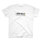 もるのがっつり密だね文鳥 Regular Fit T-Shirt