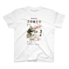 アトリエかののCatstagram　猫写真UPしたよ！ Regular Fit T-Shirt