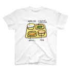 田中六大の最強の給食 Regular Fit T-Shirt