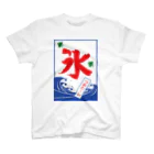 Mie&miiのかき氷Tシャツ 티셔츠