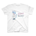 仲原らむねのねこさまのドキドキ身体測定 スタンダードTシャツ