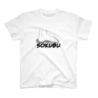 tamの足部（SOKUBU） スタンダードTシャツ