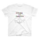 miritakaの時間の力を合わせる（文字カラー） スタンダードTシャツ