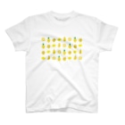 カッコーのお店の黄色いフルーツのパターン T-Shirt