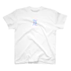 キュウの壊された夏 Regular Fit T-Shirt