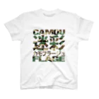 cooljapan.tokyoの迷彩 Regular Fit T-Shirt