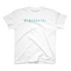 OiBokkeShi のOiBokkeShi ロゴTEE001 Regular Fit T-Shirt