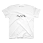 ANOTHER GLASSのだんなさん Regular Fit T-Shirt