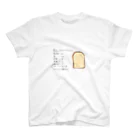 o-mori／おおもりのおおもりさんの食パン スタンダードTシャツ