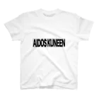 【仮想通貨】ADKグッズ専門店 のAIDOS KUNEEN スタンダードTシャツ