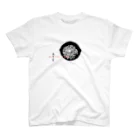 ekyuのATE-T(バターコーン) Regular Fit T-Shirt