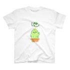 灯さかすのやさしいサボテン スタンダードTシャツ