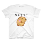 きゃぴばら倶楽部のきゃぴばら【なますて～】 スタンダードTシャツ