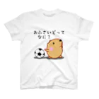 きゃぴばら倶楽部のきゃぴばら【おふさいどってなに？】 スタンダードTシャツ