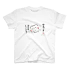 灯さかすの今日は一日ゴロゴロしたいましまろう Regular Fit T-Shirt