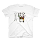 スパイシー千鶴のパンダinぱんだ(レジ袋) 티셔츠