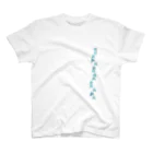 me-laboのアサガオ スタンダードTシャツ