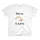 でるたぽのThis is えんがわ Regular Fit T-Shirt