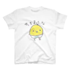 都愛ともかのやっちまったな　ひよこ スタンダードTシャツ