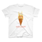 フェイバリット台湾の冰淇淋が食べたいオカメインコ Regular Fit T-Shirt