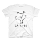 SUTEKISHOPのDAISUKI スタンダードTシャツ