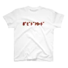 sabatoranekoのスタンダードTシャツ