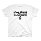 2BRO. 公式グッズストアの黒「I LOVE GAME」淡色Tシャツ Regular Fit T-Shirt