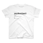 誰かが書いた日記の2016年07月8日15時30分 スタンダードTシャツ