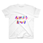 ぽっぽ【ドキドキ☆純情ガールズ】のスタンダードTシャツ