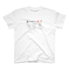 TLYSの夏のマスクは暑っ！　t-shirt Regular Fit T-Shirt