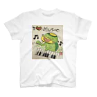 KIYOKA88WONDERLANDのピアノかっぱくん Piano Kappa-kun スタンダードTシャツ