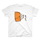 Hello Happy Catのじろにゃん 壁|ω･`)ﾁﾗｯ Regular Fit T-Shirt