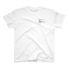 IN YOUR ROOMの肉のラベル Regular Fit T-Shirt