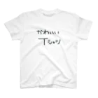 【KOHEI】のスタンダードTシャツ