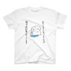 名前のない本舗のマスクがつけられないTシャツ スタンダードTシャツ