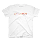 welcomefive 商店のwelcomefive カラー Regular Fit T-Shirt